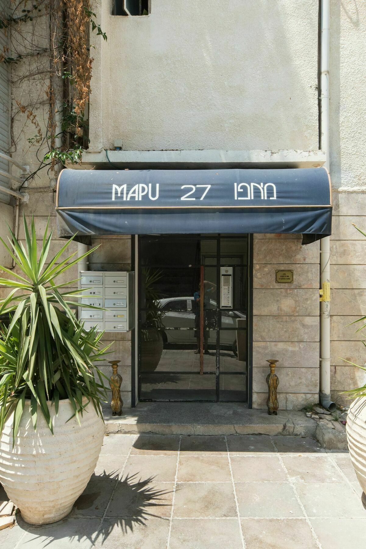 Lovely 1Bd W/ Private Balcony By Sea N' Rent Tel Aviv Exterior foto